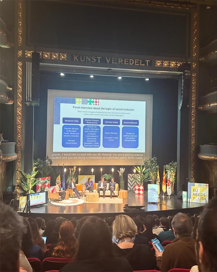 Slika /Direktorij 2/Slike od 13.2024/Ghent 1.jpg